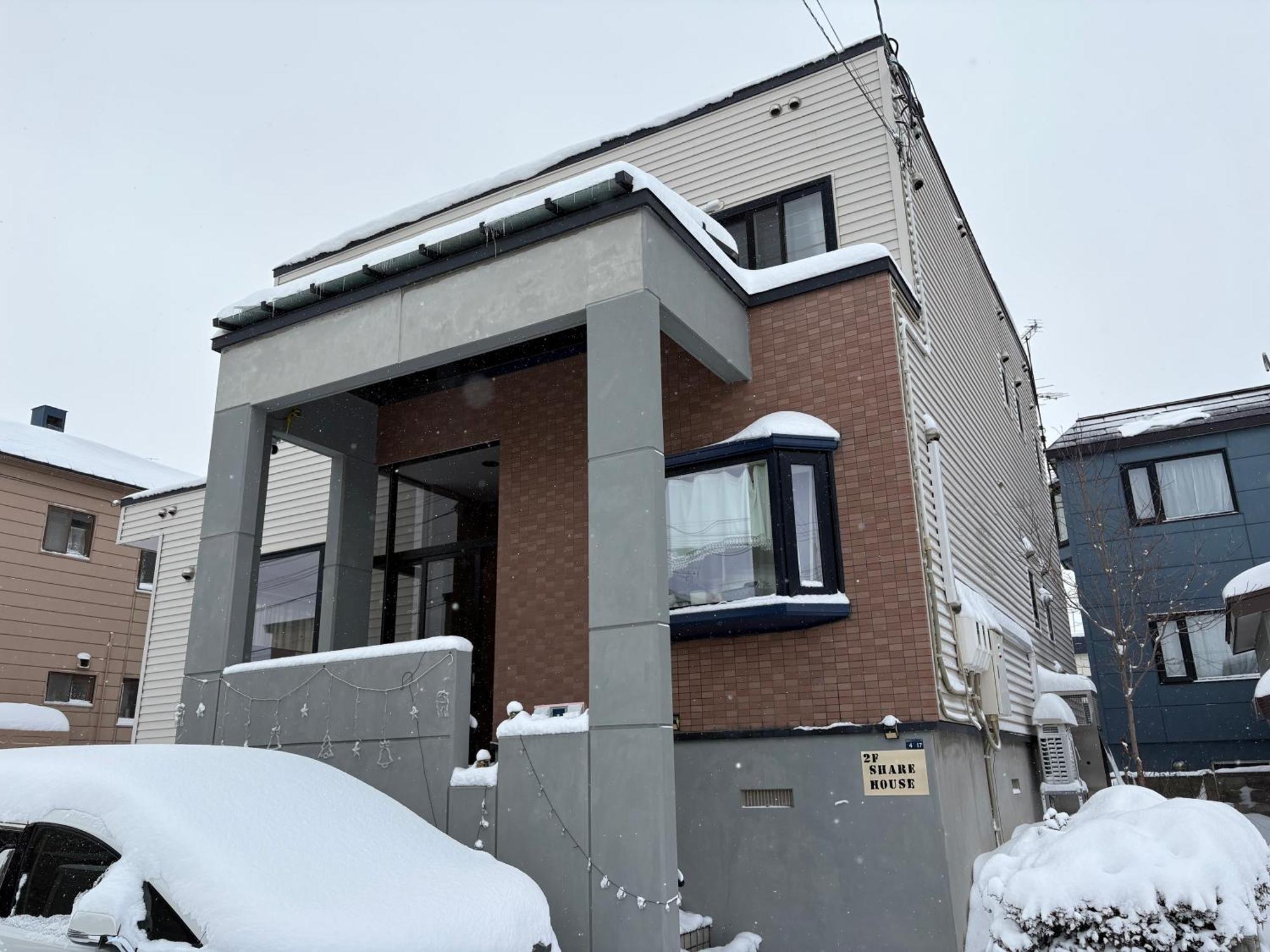 Séjour chez l'habitant Sharehouse新琴似,駐車無料要予約,車で最寄り駅お迎え可能要予約,麻生駅バス直通